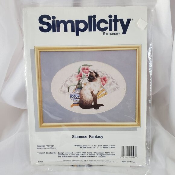 Simplicity Stitchery Siamese Fantasy Cross-Stitch Needle Point Kit 14"x10" Oval - Picture 1 of 6